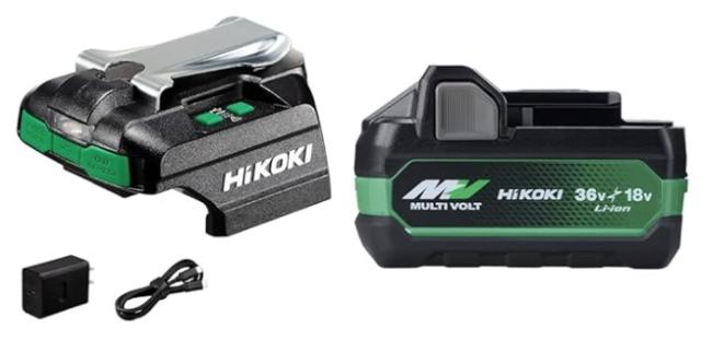 他サイト： HiKOKI USB対応充電器 UC18DA(NM)+バッテリBSL36A18X付 純正 ハイコーキ 日立 当店オリジナルセットの商品画像