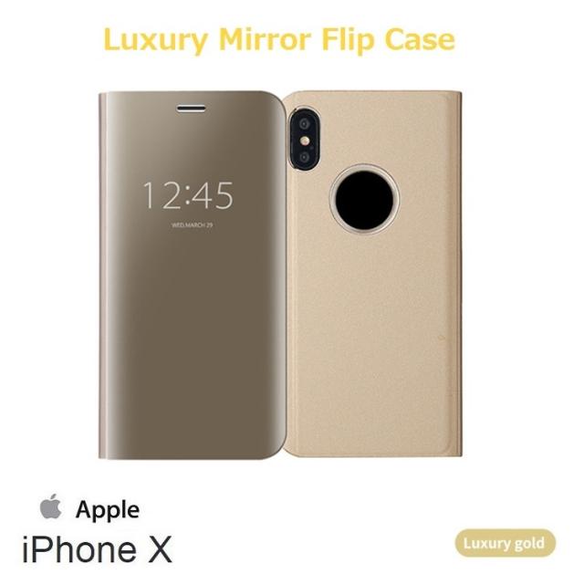 Iphone X ケース 手帳型 ミラー フリップケース ゴールド 鏡面 耐衝撃 ワイヤレス 充電器 対応 ハードケース スマホスタンドの通販はau Pay マーケット Chronos クロノス Iphone X ケース 手帳型 ミラー フリップケース ゴールド 鏡面 耐衝撃 ワイヤレス 充電器 対応 ハードケース スマホスタンドの通販はau Pay マーケット Chronos クロノス