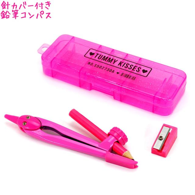 価格 交渉 送料無料 鉛筆 キャップ 女の子 向け ペンギン メモリー パーティー メール便 Ok クーリア Materialworldblog Com