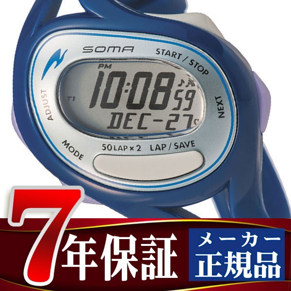 大人気 B-earthガーミン GARMIN Forerunner 255 Music ランニング