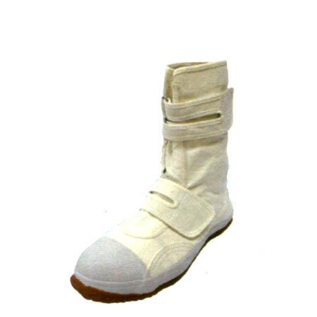 安全靴 足袋 いえてん ハイガード マジックテープ 鋼製先芯入 白 Yetian N00 イエテン 24 5 28 0cm W B の通販はau Pay マーケット 衣料のサンマルト作業服祭り衣装サンワークス新居浜店