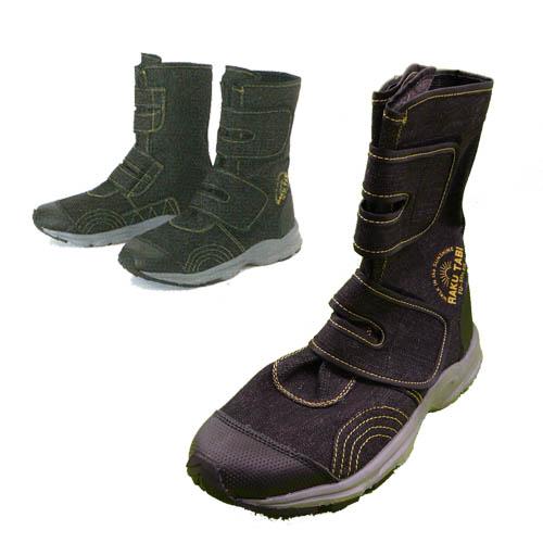 作業靴 阪神素地 Fu3004 マジック らく足袋プラス 先丸 農業 先芯なし W03496 の通販はau Pay マーケット 衣料のサンマルト作業服祭り衣装サンワークス新居浜店