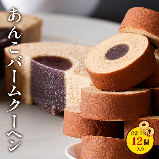 񂱃o[N[w v1kg(12) ...