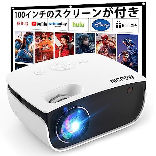 NEC View Light 液晶プロジェクター NP-MC453XJL ： 通販・価格比較