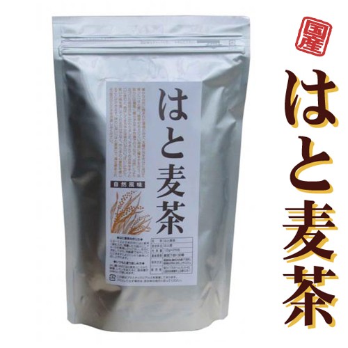 茶 イボ ハトムギ いぼについては結構不思議な話もあります｜三重県四日市市の泌尿器科・皮膚科「やましたクリニック」