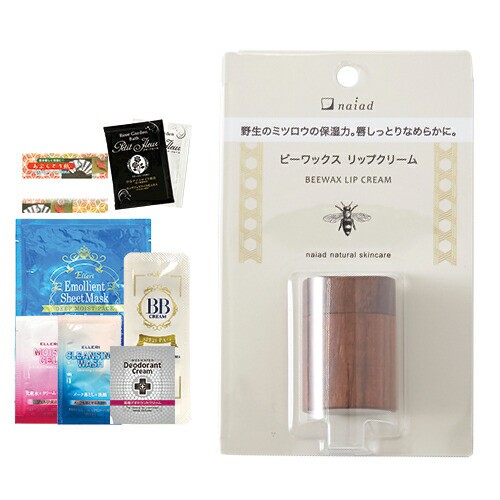 健康美容用品専門店Frontrunner