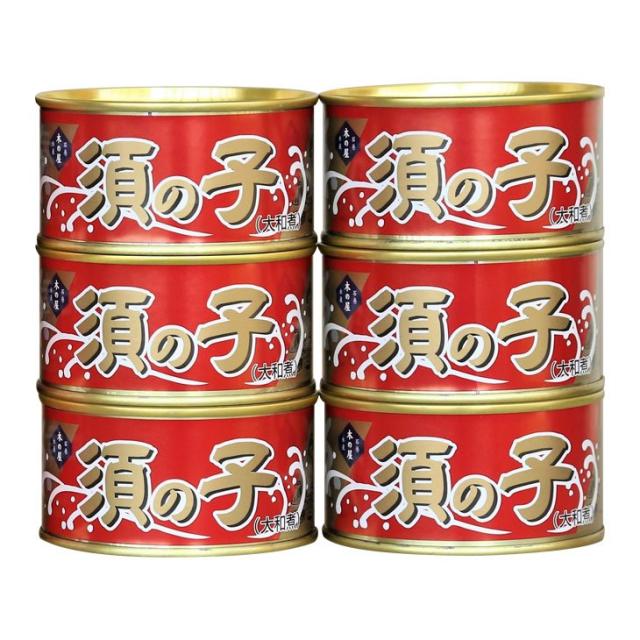 マルハさんま蒲焼缶詰3缶パック×40個（2ケース） （マルハ