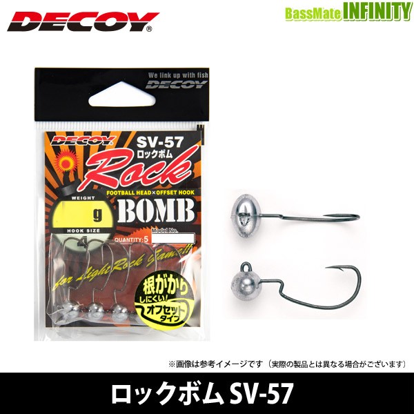 高い素材】 送料無料 あす楽対応 OWNER オーナー カルティバ JF-39 ジガーミディアム チェイス 0ゴウ 釣具 釣り具 釣り用品 