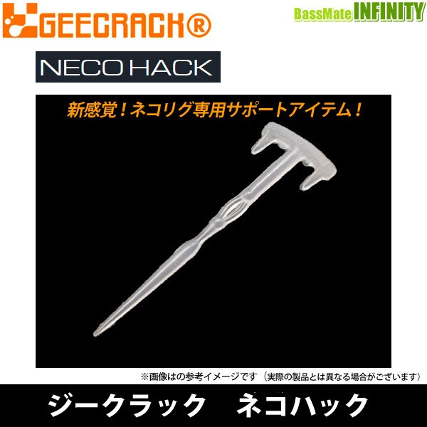 タカ産業 特-5 フロートA-20 L オレンジ ： Amazon・楽天・ヤフー等の通販価格比較 [最安値.com]