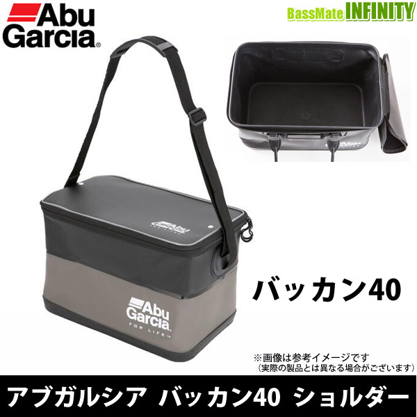 バッカン Amazon 楽天 ヤフー等の通販価格比較 最安値 Com