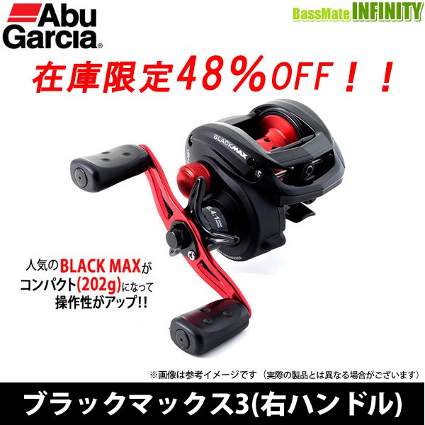 ダイワ ベイトリール タトゥーラ TW 400H 2021年モデル 右巻 ： Amazon・楽天・ヤフー等の通販価格比較 [最安値.com]