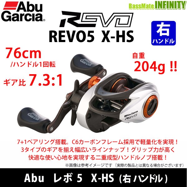 2022限定! マットブラック キャプチャ 60HG ナロー 左 リール