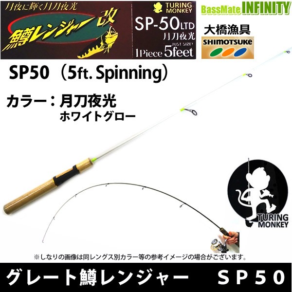 ダイワ DAIWA エリアトラウトロッド プレッソST 60XUL 釣り竿 ： Amazon・楽天・ヤフー等の通販価格比較 [最安値.com]