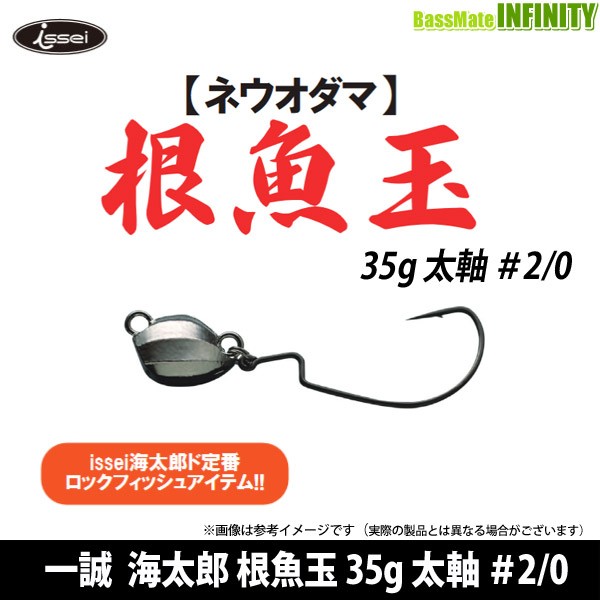 オーナー バラ 11510 カットゴリラ 1 ： Amazon・楽天・ヤフー等の通販価格比較 [最安値.com]