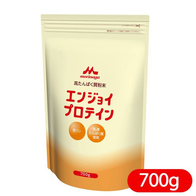 送料無料 栄養補助食品 森永クリニコ エンジョイプロテイン 700g たんぱく質補給 粉末 溶けやすい リフレ公式通販の通販はau PAY マーケット  - 大人用紙おむつ専門店 まごころサポート