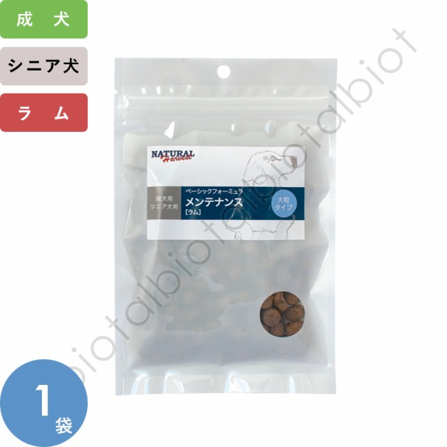 i`n[xXg eiX  100g |...