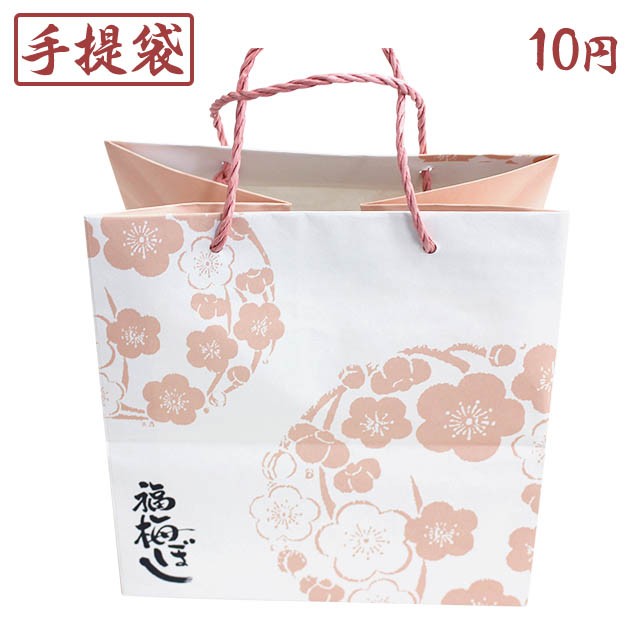 ()yc25cm~25cm~s22.5cmzy...