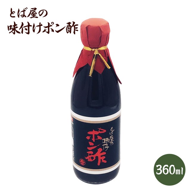 塩檸檬180g 20個 ： Amazon・楽天・ヤフー等の通販価格比較 [最安値.com]