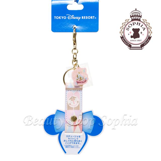 イッツアスモールワールド カチューシャホルダー パークアイコンデザイン アトラクション ディズニー グッズ お土産 東京ディズニーリゾの通販はau Pay マーケット ビューティーショップ ソフィア