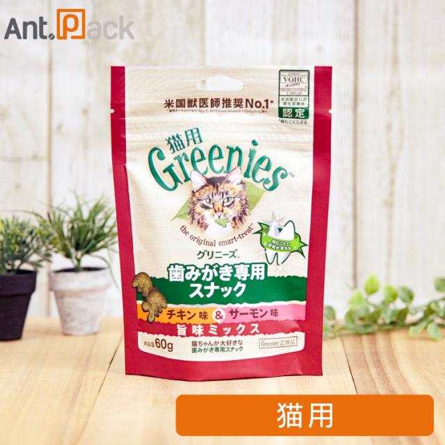 他サイト： グリニーズ 歯みがき専用スナック チキン味&サーモン味 旨味ミックス味 猫用 60g [ネコポス発送]5個まで(61140)の商品画像