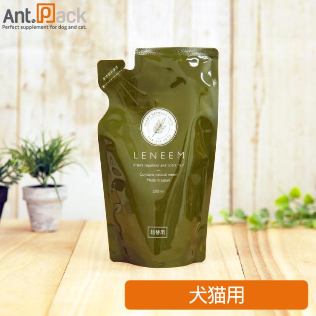 他サイト： FLF レニーム 犬猫用【詰替用 200ml】 [ネコポス発送]3個まで(4562188860570)の商品画像