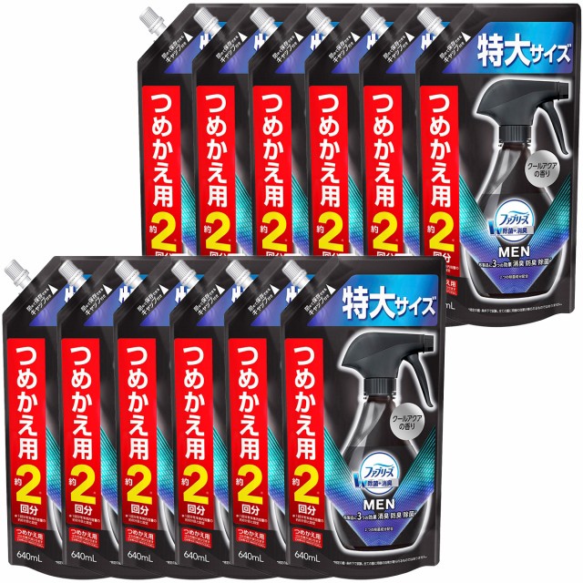 大幸薬品 クレベリンスティック つめかえ用 6本入 ： Amazon・楽天・ヤフー等の通販価格比較 [最安値.com]