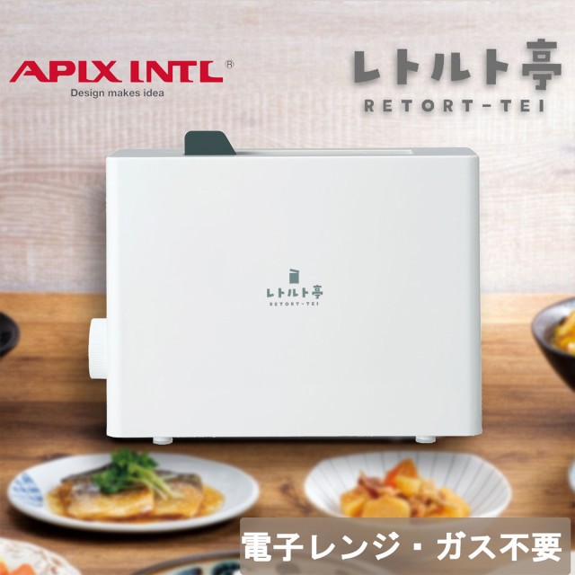 メディリフト プラス : Amazon・楽天・ヤフー等の通販価格比較 [最 ...