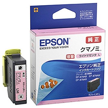 ひかりTVショッピング au PAY マーケット店