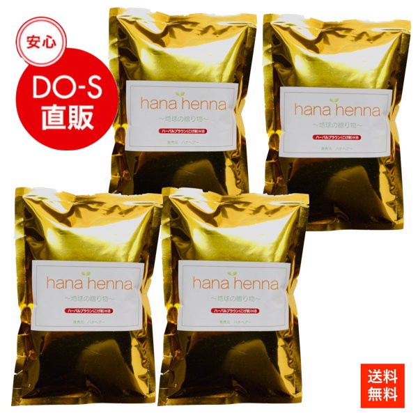 niwi n[ouE () 100g 4Z...