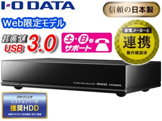 BUFFALO 外付けHDD ブラック 6TB HD-TDA6U3-B ： 通販・価格比較 [最