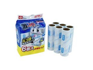 ムラウチドットコム