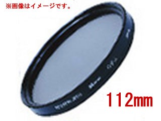 ムラウチドットコム