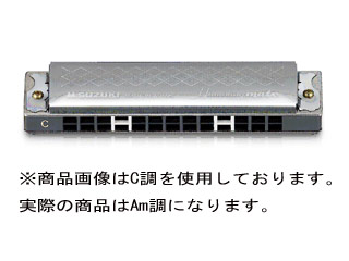 他サイト： SUZUKI スズキ SU-13M Am調 13穴複音ハーモニカ ハミングメイト Humming mateの商品画像