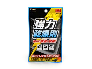 ムラウチドットコム