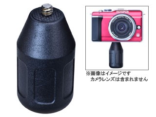 ムラウチドットコム