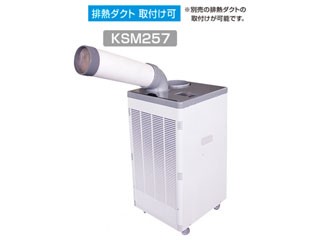 ムラウチドットコム