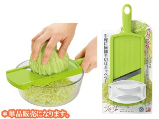 ムラウチドットコム