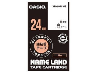 ムラウチドットコム