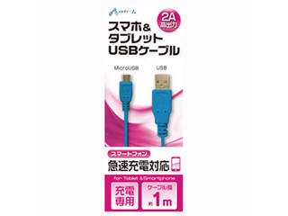 ムラウチドットコム