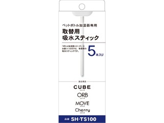 ムラウチドットコム