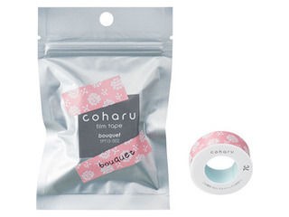 ムラウチドットコム
