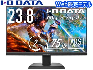 I O DATA モバイルディスプレイ EX-LDC161DBM ： 通販・価格比較 [最