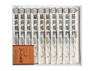 ムラウチドットコム