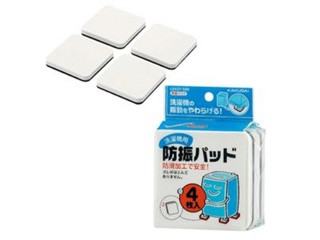 ムラウチドットコム