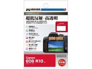 ムラウチドットコム
