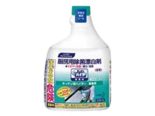 ムラウチドットコム