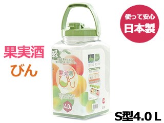 タケヤ化学工業 果実酒びん　S型　4.0L