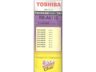 ムラウチドットコム