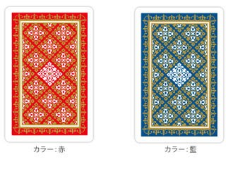 ムラウチドットコム