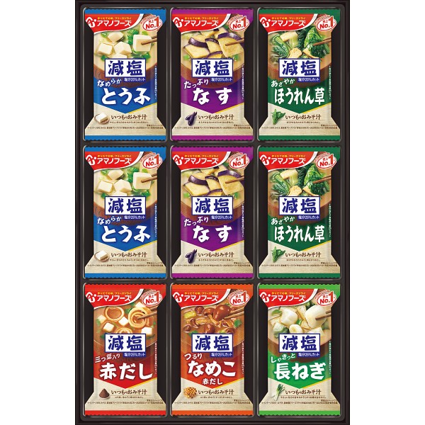 ムラウチドットコム